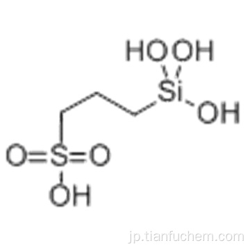 3-（トリヒドロキシシリル）プロパンスルホン酸CAS 70942-24-4
